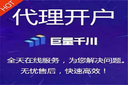 SEM竞价推广案例：打造行业领先的广告投放策略